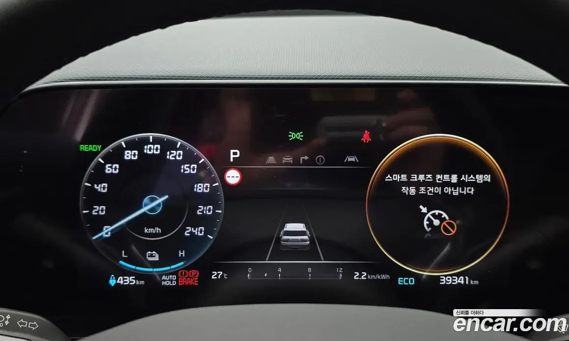 Kia Niro 2022 0.2 автомат (гидро), фото 11 Kia Niro 2022 0.2 автомат (гидро), фото 11