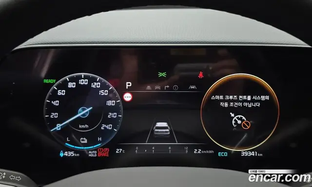 Kia Niro 2022 0.2 автомат (гидро), миниатюра 11 Kia Niro 2022 0.2 автомат (гидро), миниатюра 11