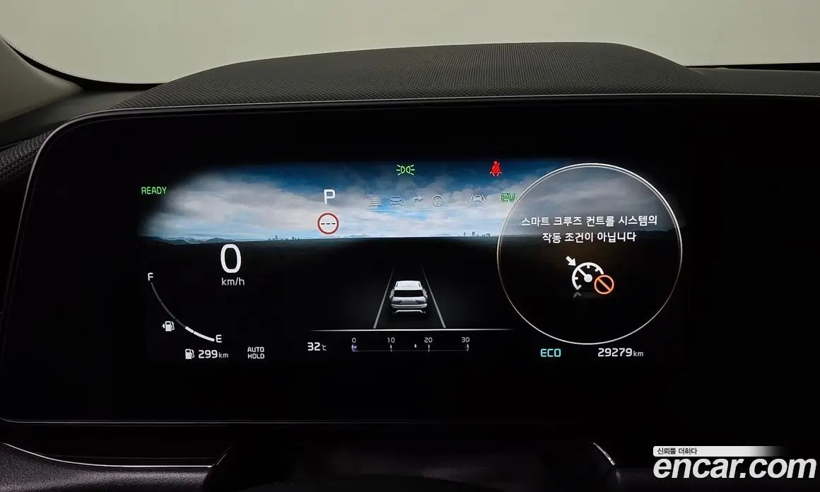 Kia Niro 2022 1.6 автомат (гидро), фото 11 Kia Niro 2022 1.6 автомат (гидро), фото 11