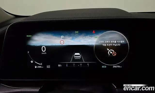 Kia Niro 2022 1.6 автомат (гидро), миниатюра 11 Kia Niro 2022 1.6 автомат (гидро), миниатюра 11