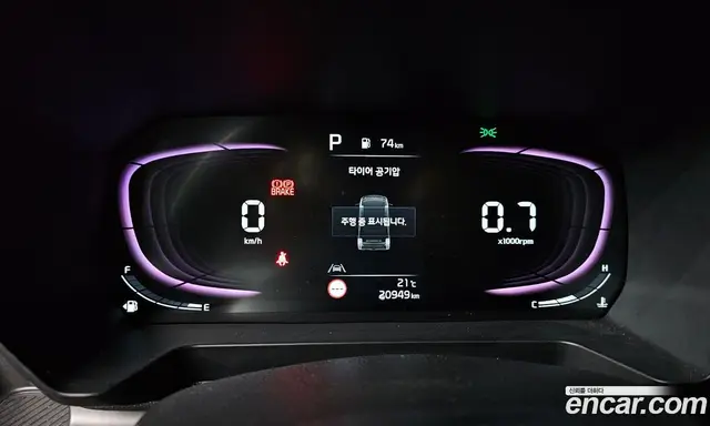 Kia Ray 2023 1.0 автомат (гидро), миниатюра 10 Kia Ray 2023 1.0 автомат (гидро), миниатюра 10
