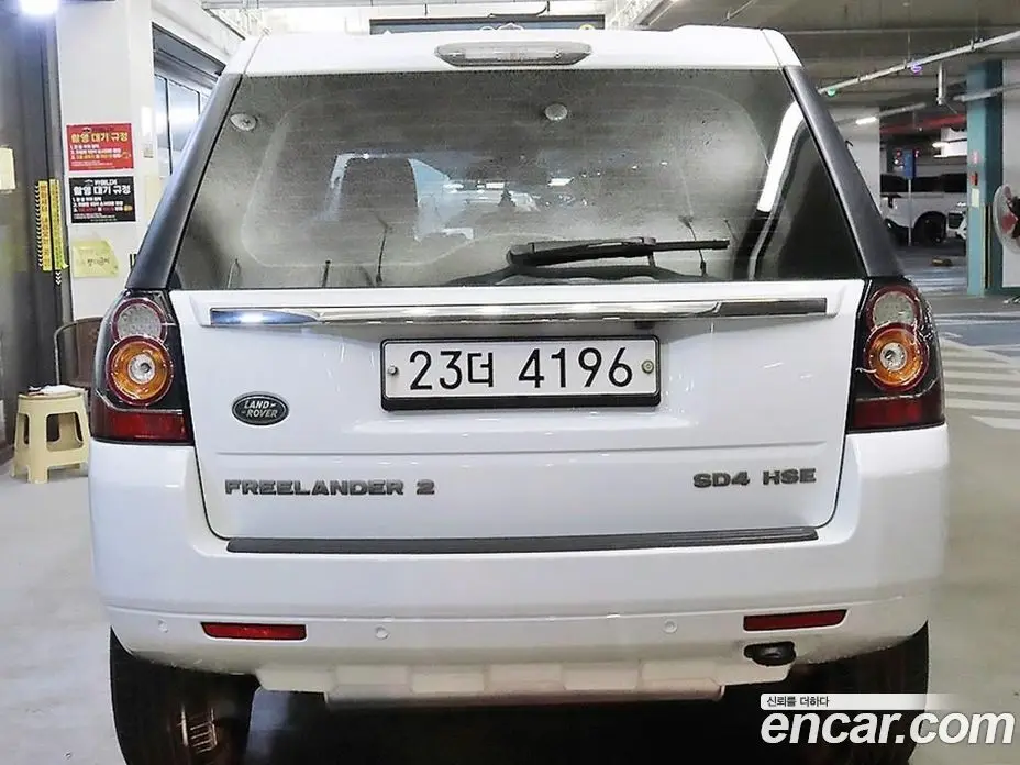 Land Rover Freelander 2013 2.2 автомат (гидро), фото 5 Land Rover Freelander 2013 2.2 автомат (гидро), фото 5
