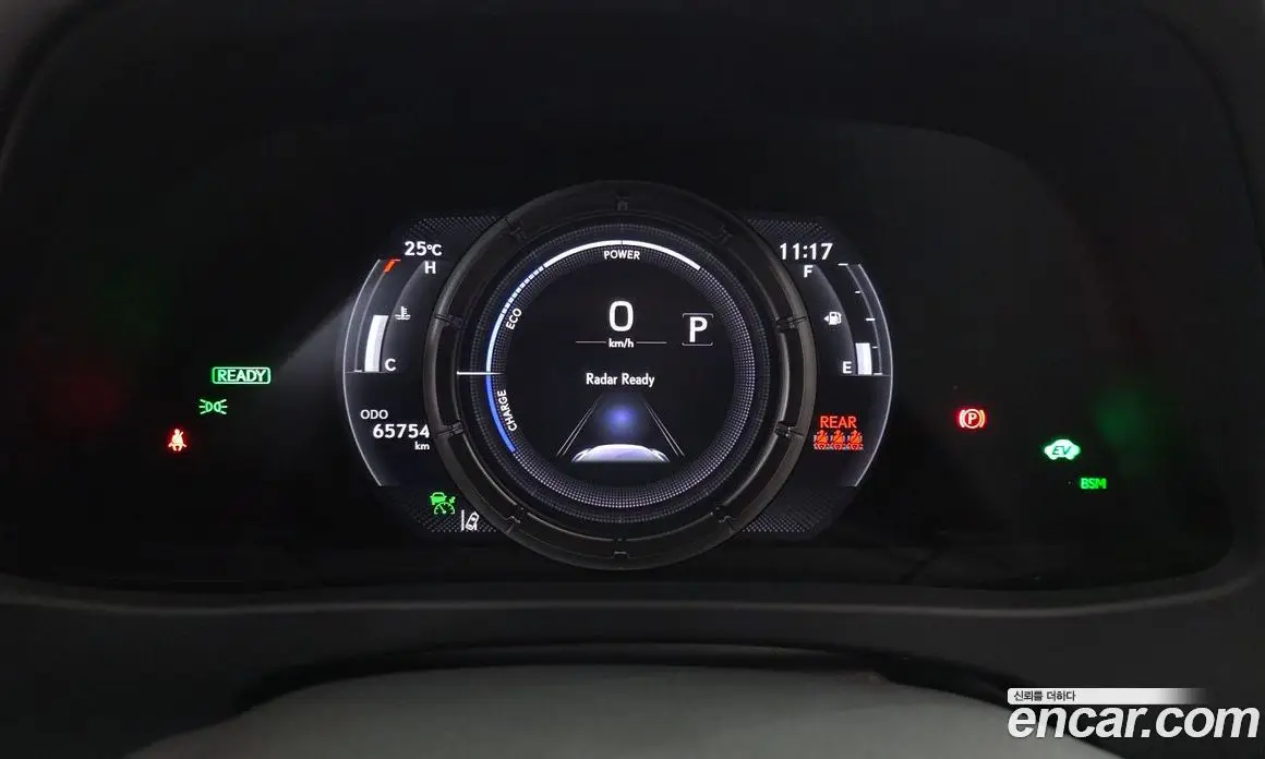Lexus UX 2020 2.0 автомат (гидро), фото 11 Lexus UX 2020 2.0 автомат (гидро), фото 11