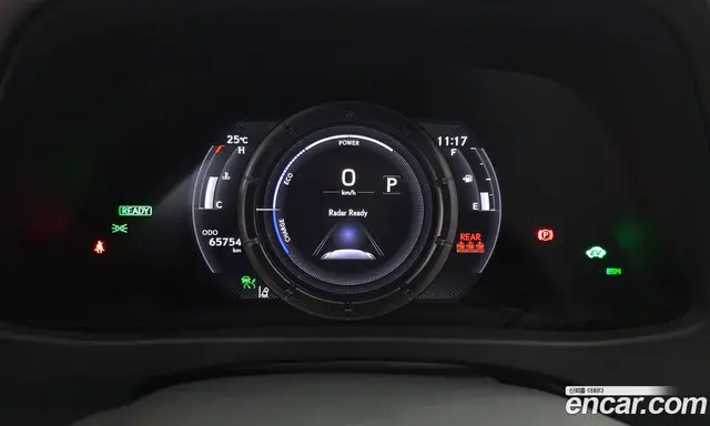 Lexus UX 2020 2.0 автомат (гидро), миниатюра 11 Lexus UX 2020 2.0 автомат (гидро), миниатюра 11