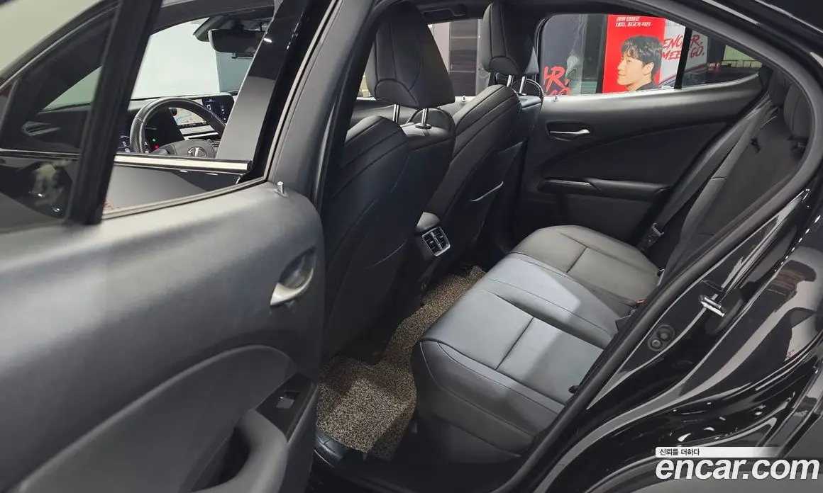 Lexus UX 2020 2.0 автомат (гидро), фото 16 Lexus UX 2020 2.0 автомат (гидро), фото 16