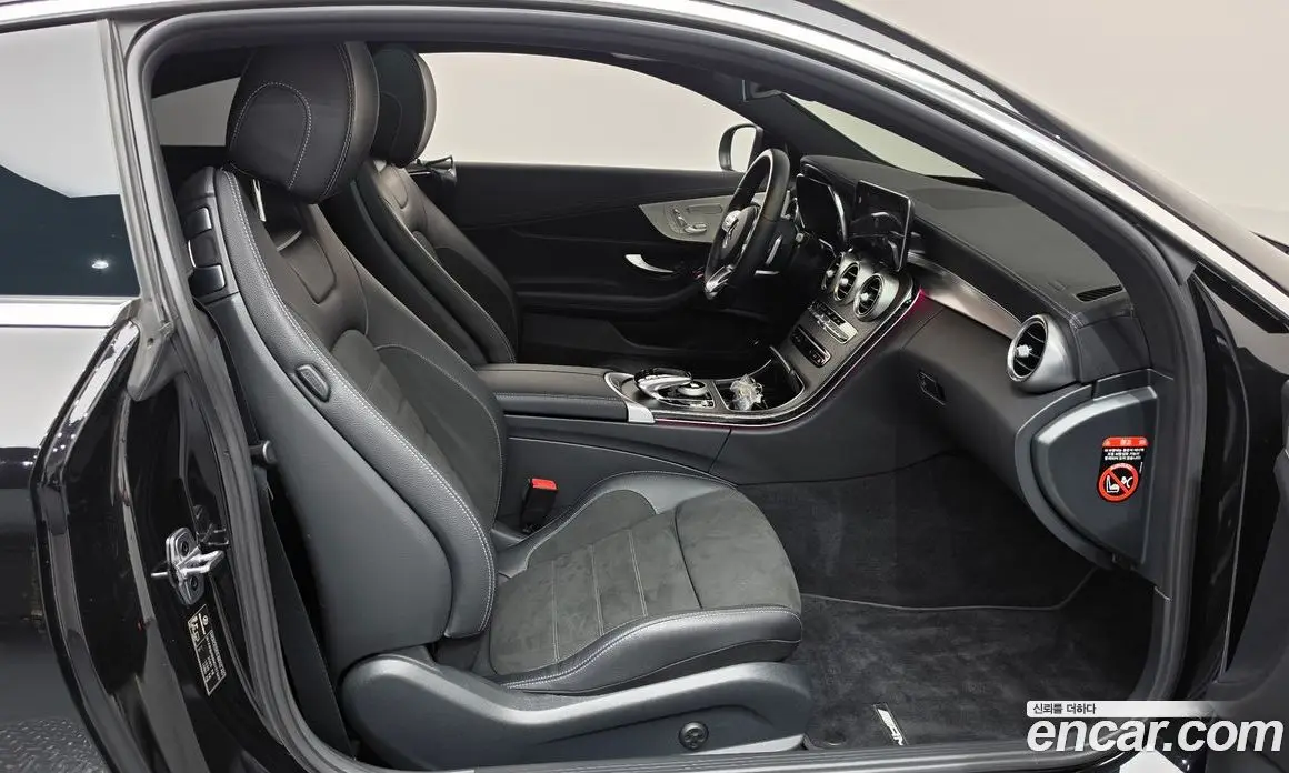 Mercedes-Benz C-Class 2022 2.0 автомат (гидро), фото 16 Mercedes-Benz C-Class 2022 2.0 автомат (гидро), фото 16