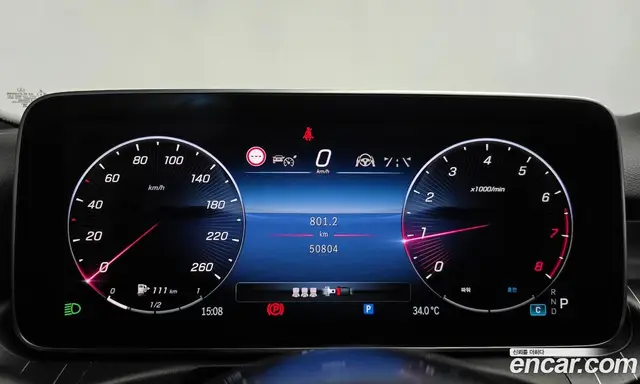 Mercedes-Benz C-Class 2023 2.0 автомат (гидро), миниатюра 10 Mercedes-Benz C-Class 2023 2.0 автомат (гидро), миниатюра 10