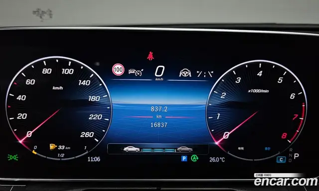 Mercedes-Benz C-Class 2024 2.0 автомат (гидро), миниатюра 10 Mercedes-Benz C-Class 2024 2.0 автомат (гидро), миниатюра 10