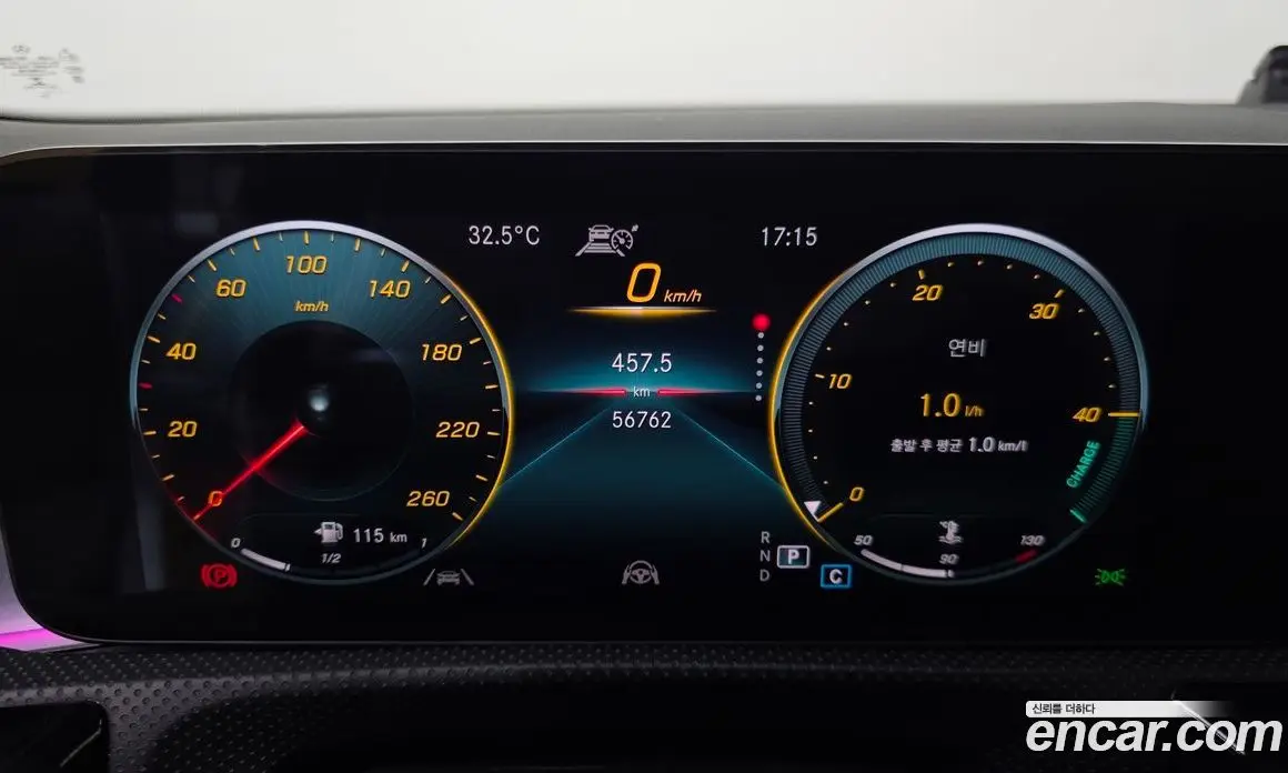 Mercedes-Benz CLA-Class 2022 2.0 автомат (гидро), фото 11 Mercedes-Benz CLA-Class 2022 2.0 автомат (гидро), фото 11