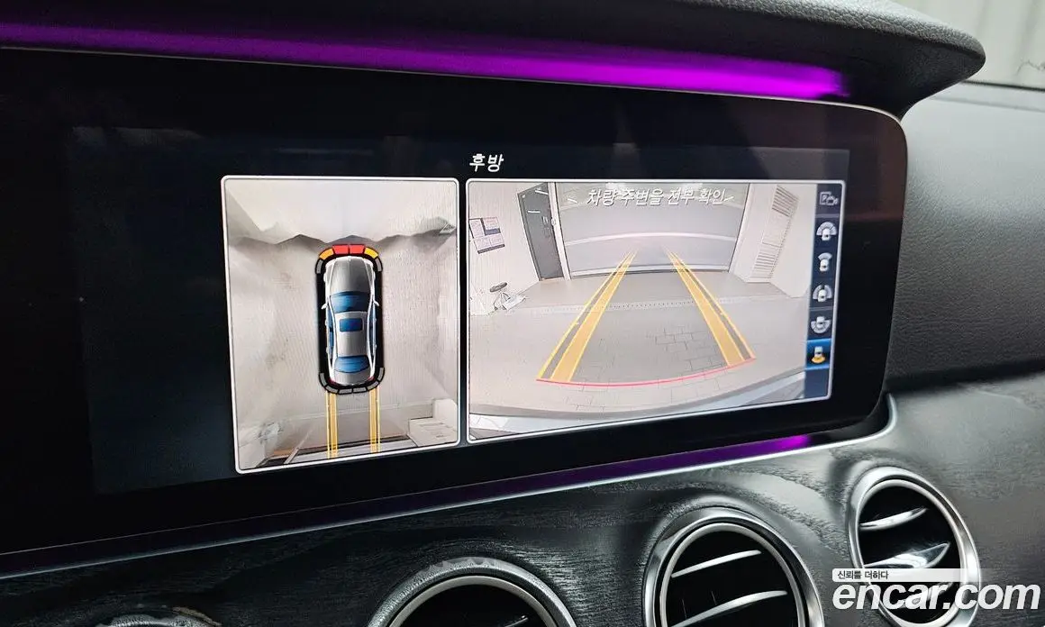 Mercedes-Benz E-Class 2016 2.0 автомат (гидро), фото 19