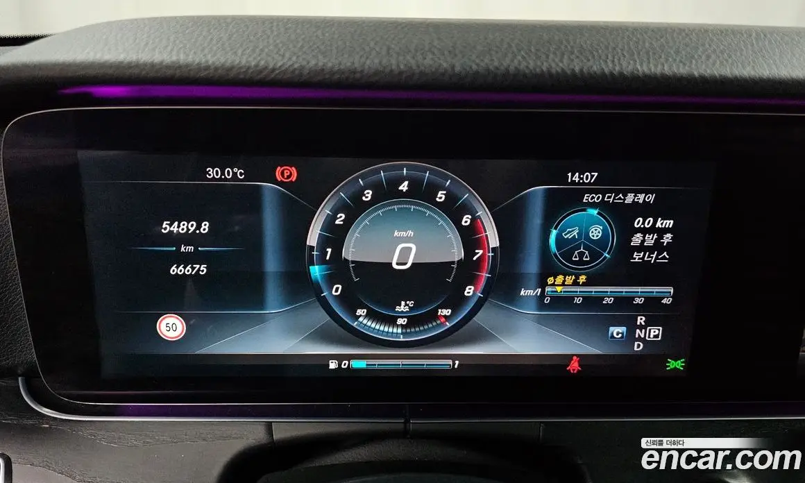 Mercedes-Benz E-Class 2016 2.0 автомат (гидро), фото 10