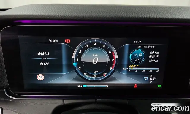 Mercedes-Benz E-Class 2016 2.0 автомат (гидро), миниатюра 10