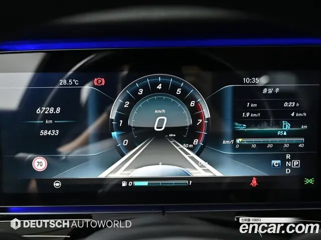 Mercedes-Benz E-Class 2017 3.0 автомат (гидро), миниатюра 8