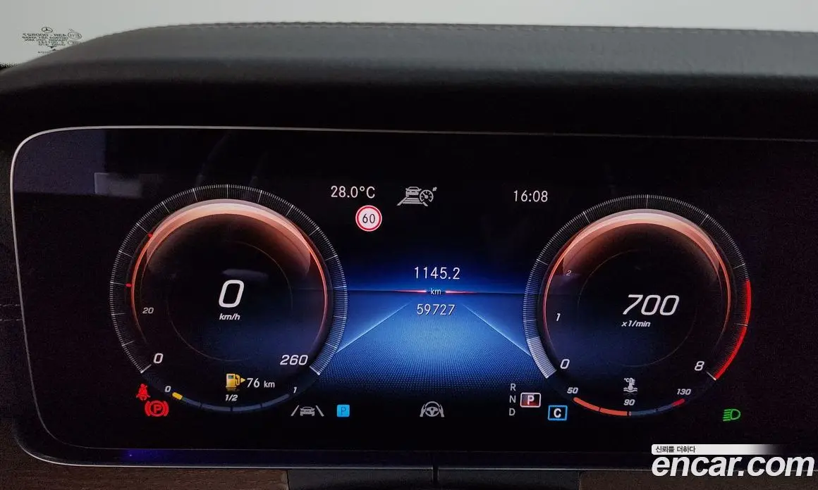Mercedes-Benz E-Class 2021 2.0 автомат (гидро), фото 11
