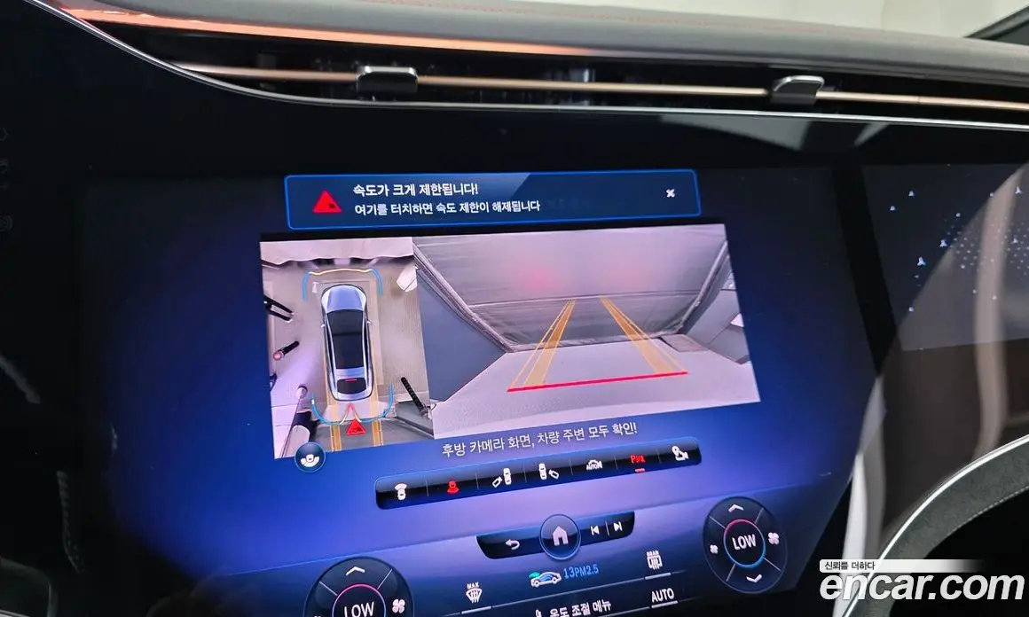 Mercedes-Benz EQS 2022 0.3 автомат (гидро), фото 20