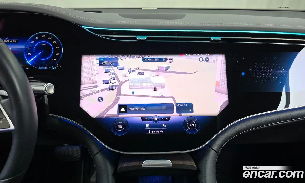 Mercedes-Benz EQS 2023 0.3 автомат (гидро), фото 20 Mercedes-Benz EQS 2023 0.3 автомат (гидро), фото 20