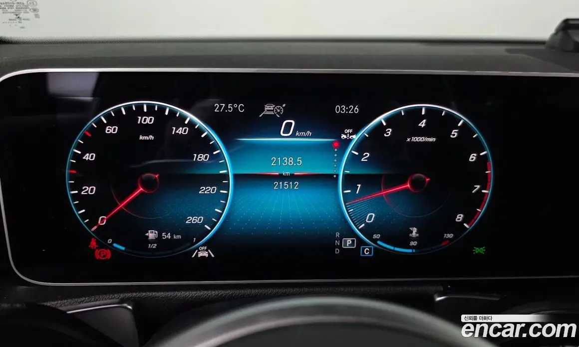 Mercedes-Benz GLB-Class 2020 2.0 автомат (гидро), фото 11 Mercedes-Benz GLB-Class 2020 2.0 автомат (гидро), фото 11