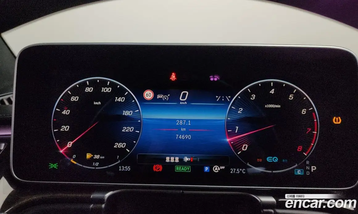 Mercedes-Benz S-Class 2021 4.0 автомат (гидро), фото 11 Mercedes-Benz S-Class 2021 4.0 автомат (гидро), фото 11