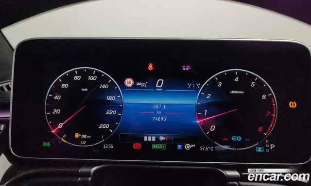 Mercedes-Benz S-Class 2021 4.0 автомат (гидро), миниатюра 11 Mercedes-Benz S-Class 2021 4.0 автомат (гидро), миниатюра 11