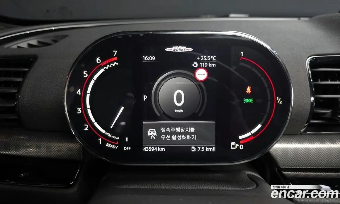 Mini Clubman 2023 2.0 автомат (гидро), фото 11