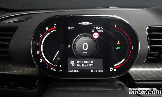 Mini Clubman 2023 2.0 автомат (гидро), миниатюра 11