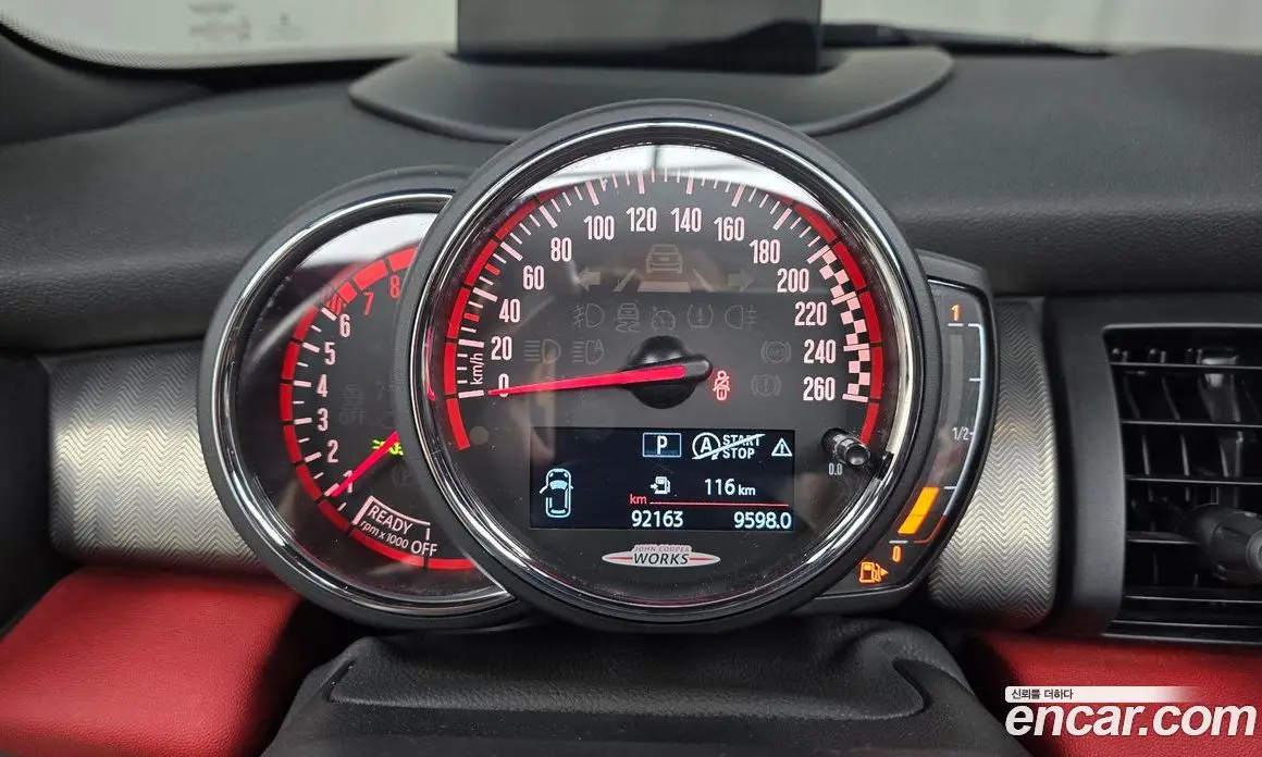 Mini Cooper Convertible 2019 2.0 автомат (гидро), фото 11 Mini Cooper Convertible 2019 2.0 автомат (гидро), фото 11