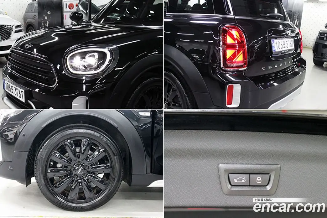 Mini Countryman 2024 1.5 автомат (гидро), фото 20 Mini Countryman 2024 1.5 автомат (гидро), фото 20