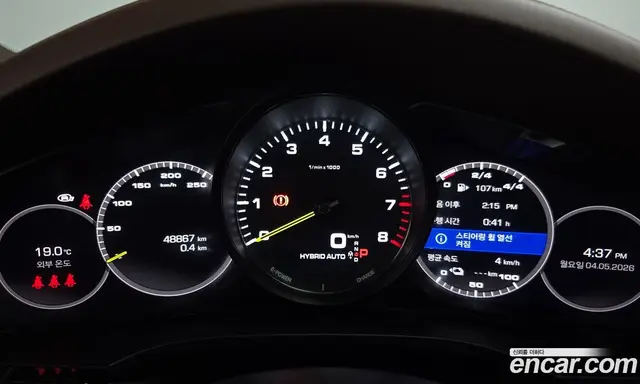 Porsche Cayenne 2021 3.0 автомат (гидро), миниатюра 10