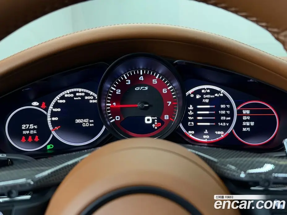 Porsche Panamera 2021 4.0 автомат (гидро), фото 8 Porsche Panamera 2021 4.0 автомат (гидро), фото 8