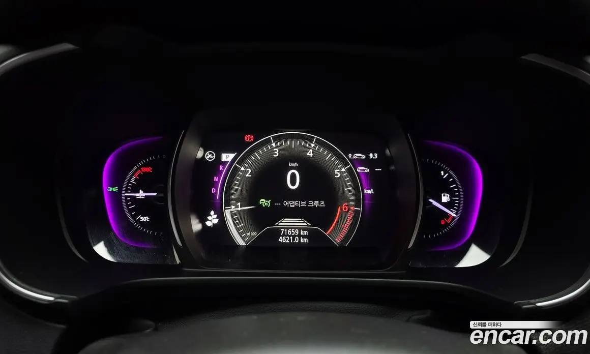 Renault (Samsung) QM6 2023 2.0 автомат (гидро), фото 11 Renault (Samsung) QM6 2023 2.0 автомат (гидро), фото 11
