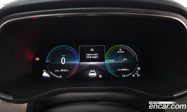 Renault (Samsung) XM3 2022 1.6 автомат (гидро), миниатюра 10 Renault (Samsung) XM3 2022 1.6 автомат (гидро), миниатюра 10