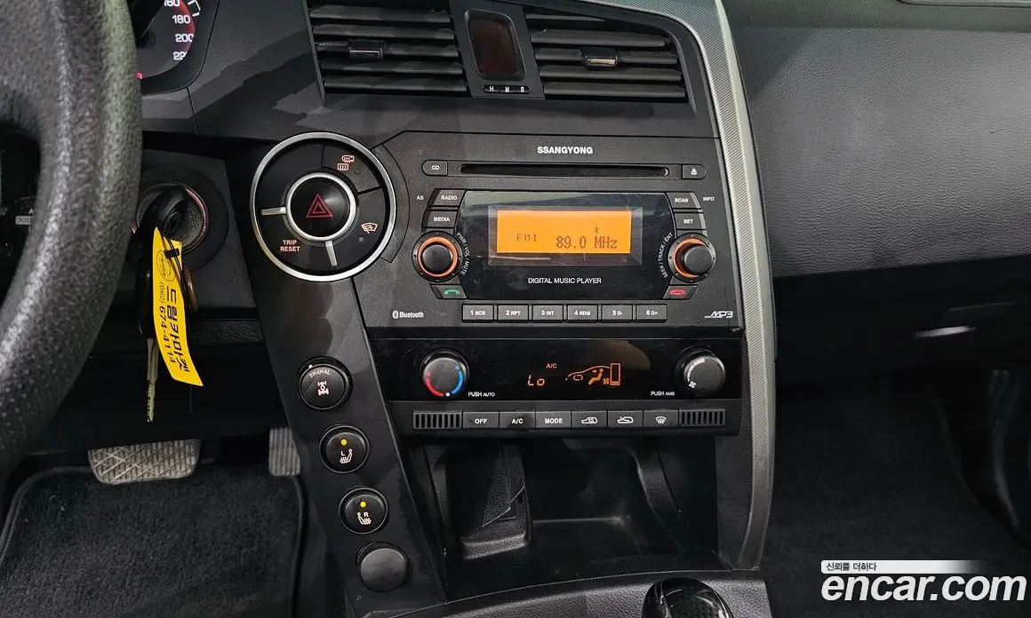 SsangYong Korando 2013 2.0 автомат (гидро), фото 19