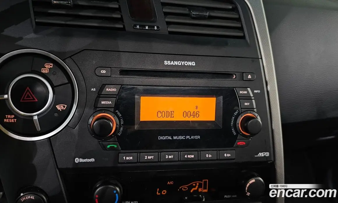 SsangYong Korando 2013 2.0 автомат (гидро), фото 20