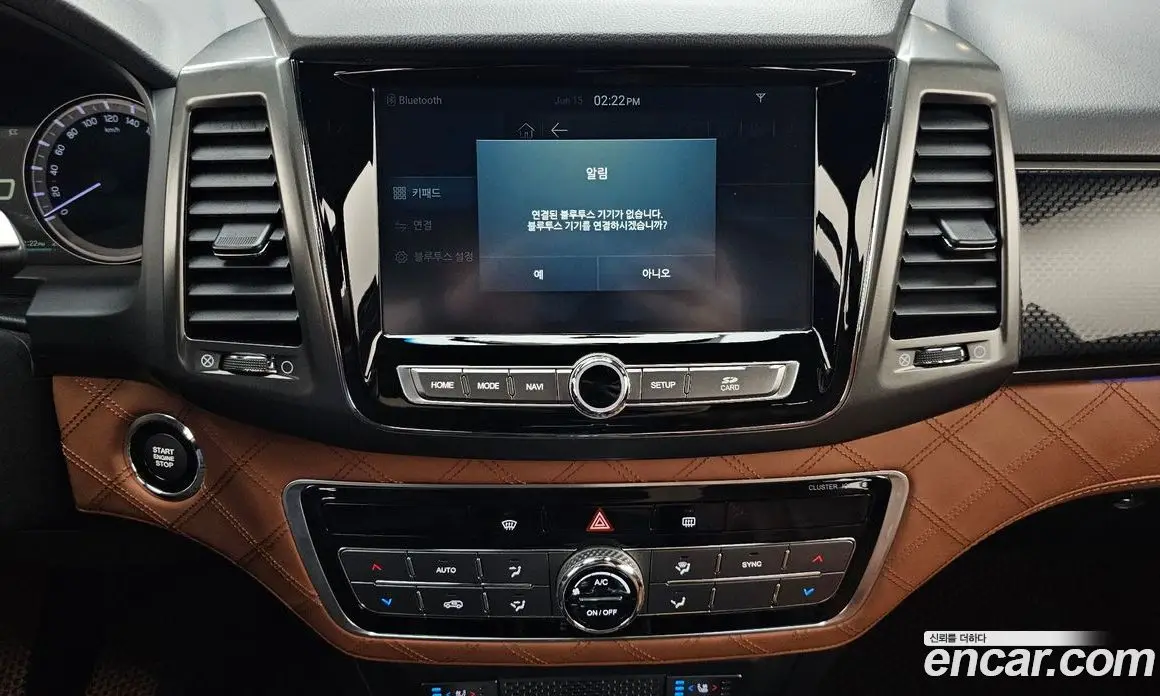 SsangYong Rexton 2019 2.2 автомат (гидро), фото 20