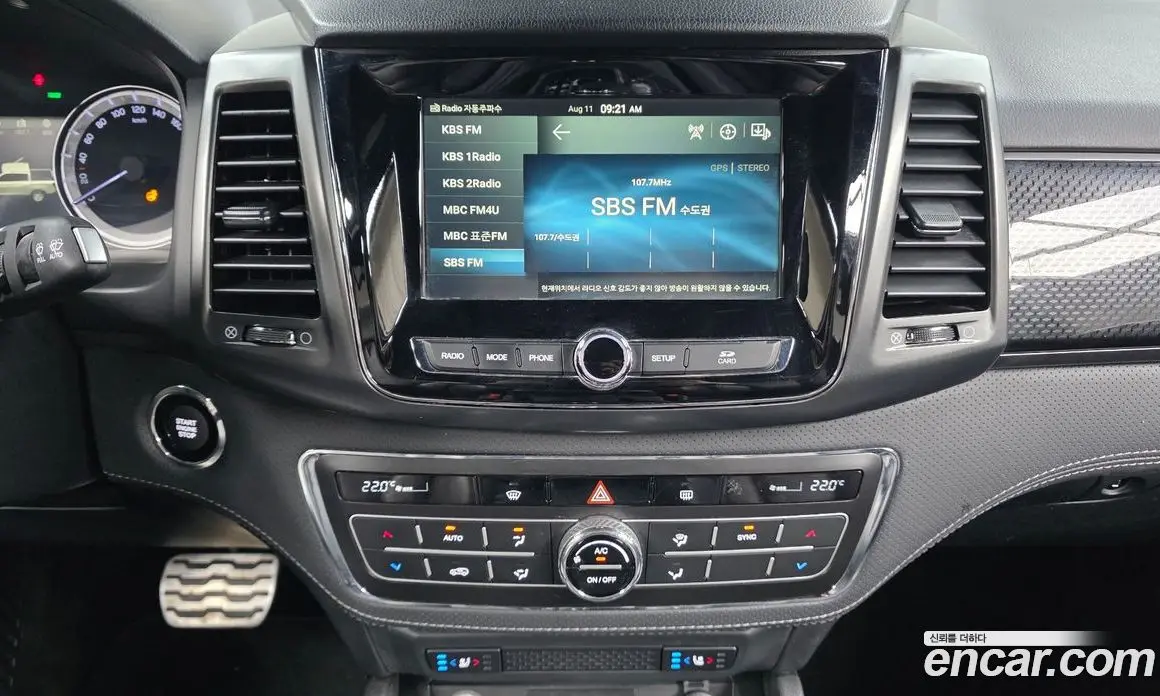 SsangYong Rexton 2021 2.2 автомат (гидро), фото 20