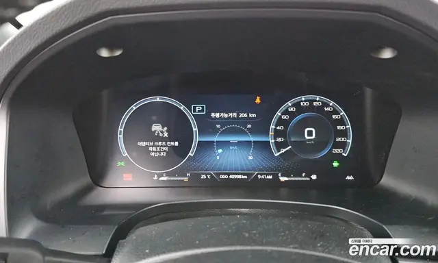 SsangYong Rexton 2025 2.2 автомат (гидро), миниатюра 11 SsangYong Rexton 2025 2.2 автомат (гидро), миниатюра 11