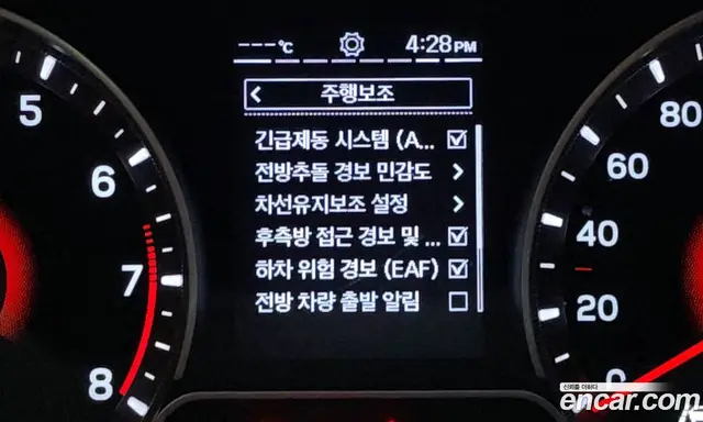 SsangYong TIBOLI 2022 1.5 автомат (гидро), миниатюра 10