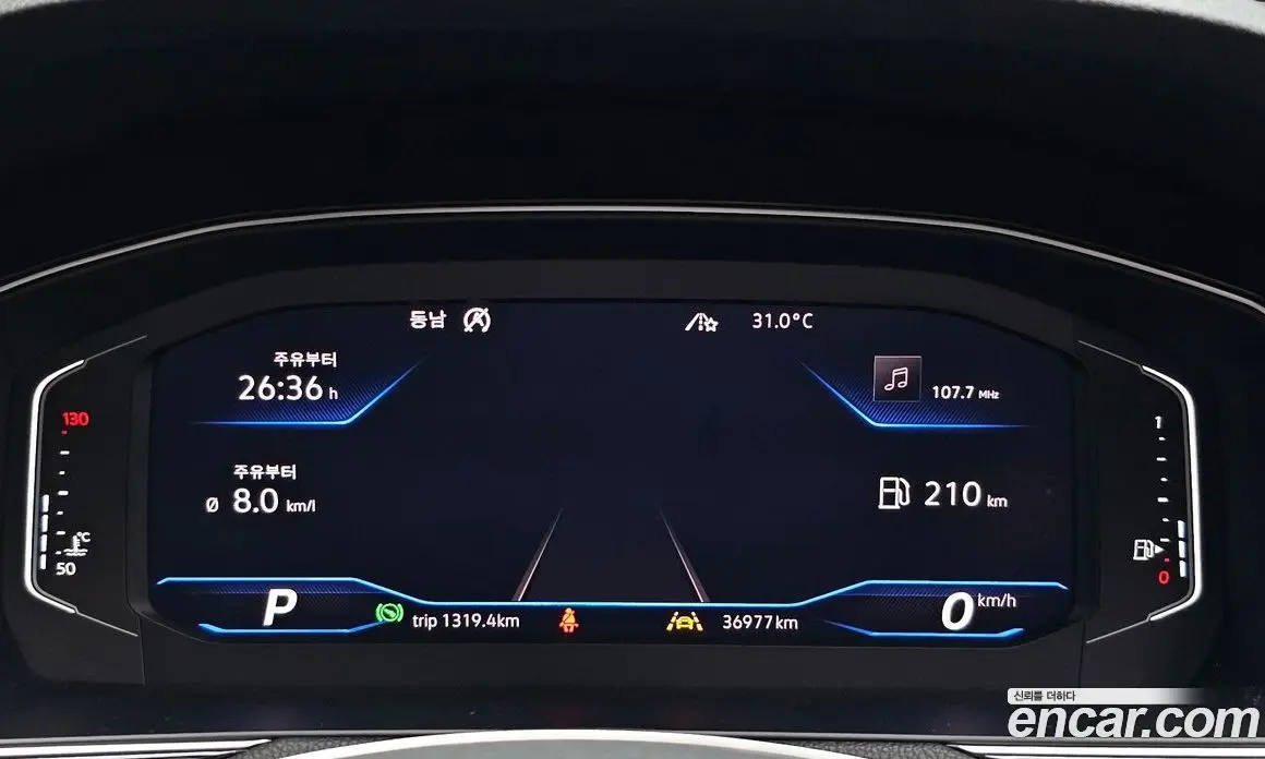 Volkswagen Arteon 2020 2.0 автомат (гидро), фото 11 Volkswagen Arteon 2020 2.0 автомат (гидро), фото 11
