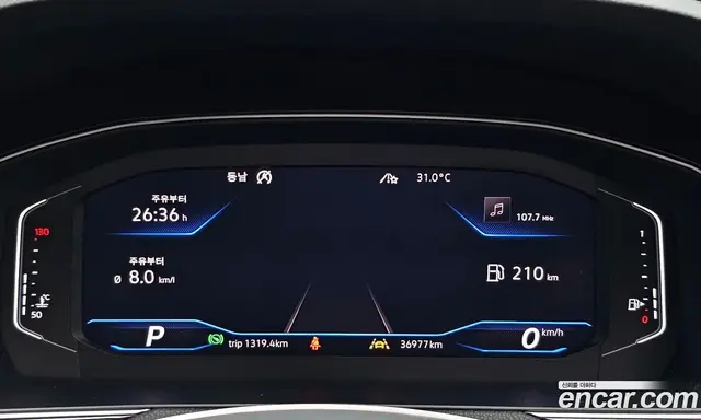 Volkswagen Arteon 2020 2.0 автомат (гидро), миниатюра 11 Volkswagen Arteon 2020 2.0 автомат (гидро), миниатюра 11
