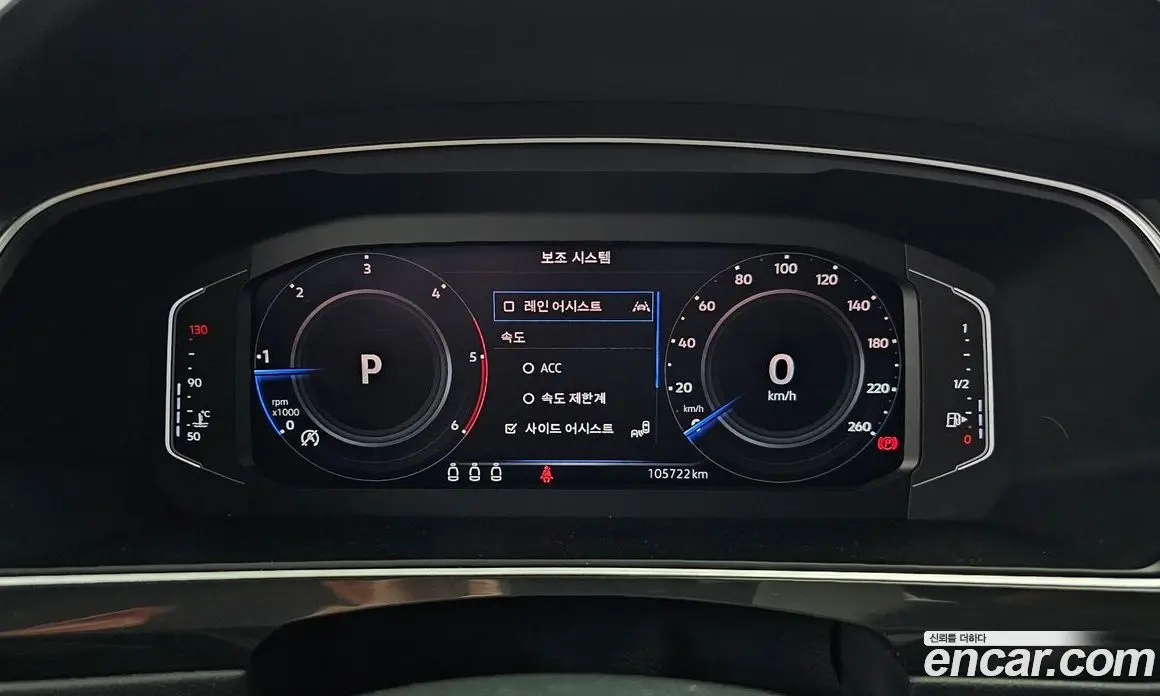 Volkswagen Tiguan 2021 2.0 автомат (гидро), фото 11