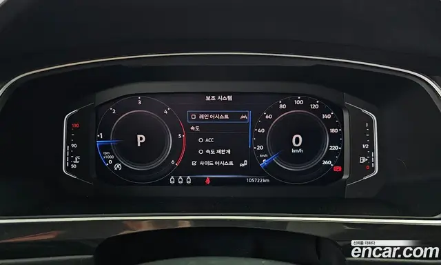 Volkswagen Tiguan 2021 2.0 автомат (гидро), миниатюра 11