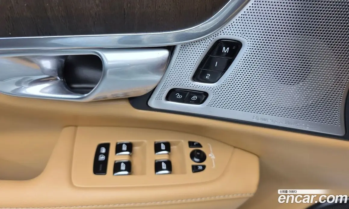 Volvo S90 2022 2.0 автомат (гидро), фото 19 Volvo S90 2022 2.0 автомат (гидро), фото 19