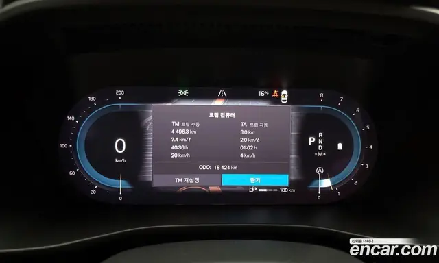 Volvo XC40 2023 2.0 автомат (гидро), миниатюра 11 Volvo XC40 2023 2.0 автомат (гидро), миниатюра 11