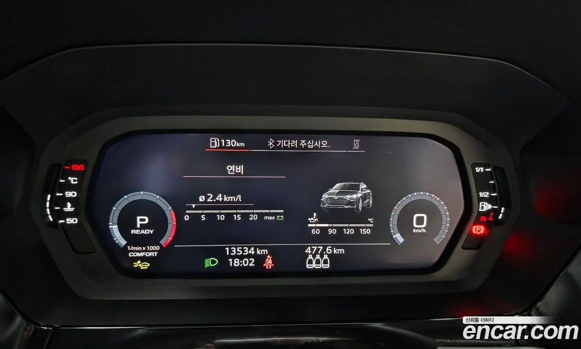 Audi A3 2025 2.0 автомат (гидро), фото 11 Audi A3 2025 2.0 автомат (гидро), фото 11