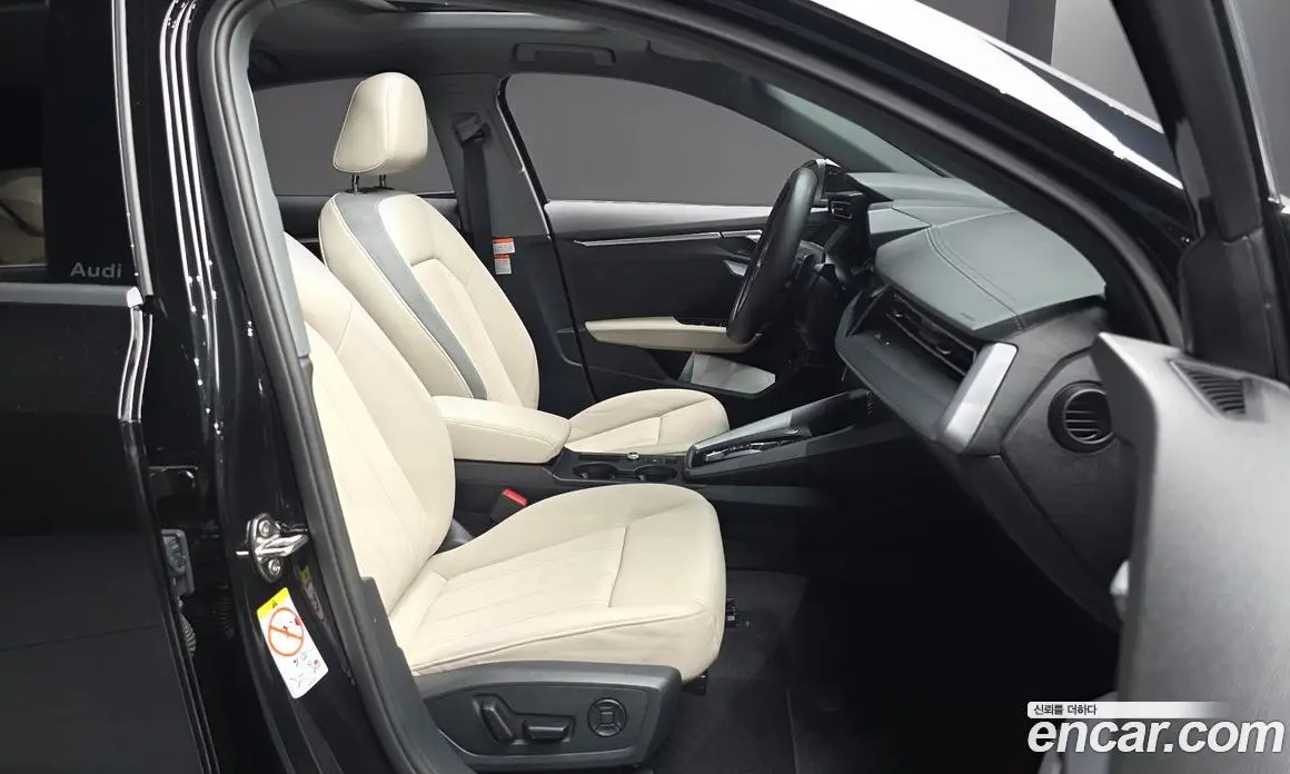 Audi A3 2025 2.0 автомат (гидро), фото 16 Audi A3 2025 2.0 автомат (гидро), фото 16