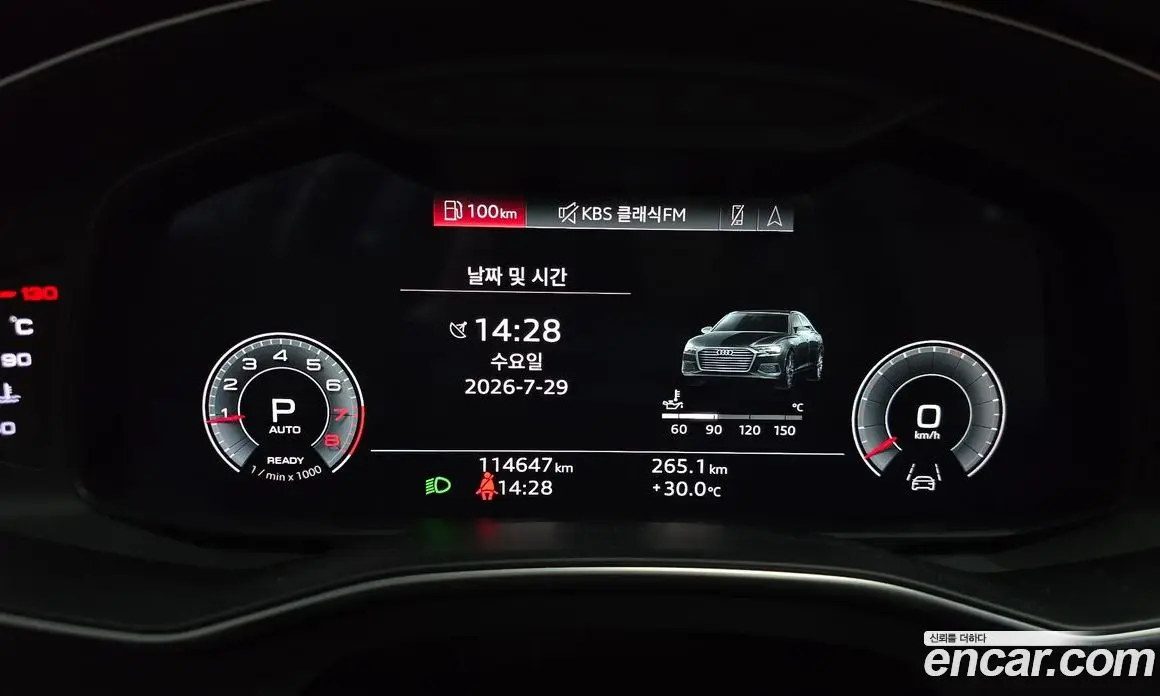 Audi A6 2021 2.0 автомат (гидро), фото 11
