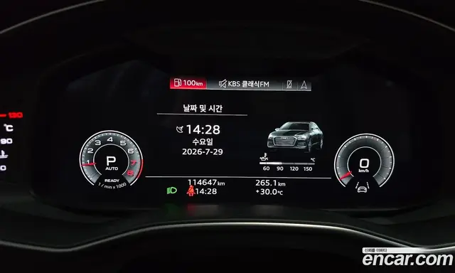 Audi A6 2021 2.0 автомат (гидро), миниатюра 11