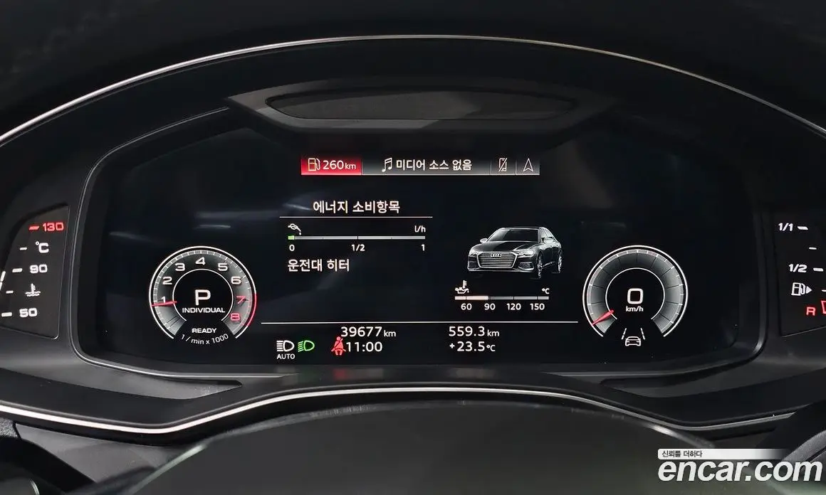 Audi A6 2022 2.0 автомат (гидро), фото 11