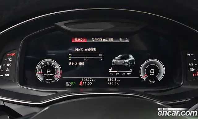 Audi A6 2022 2.0 автомат (гидро), миниатюра 11