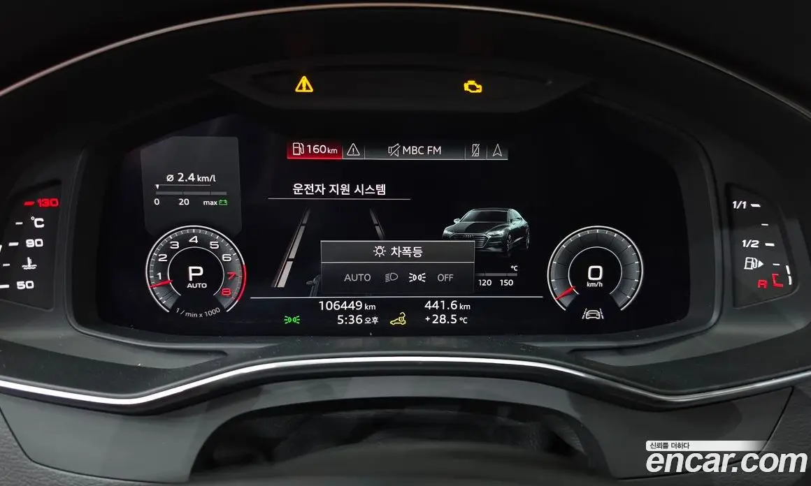 Audi A7 2020 3.0 автомат (гидро), фото 11 Audi A7 2020 3.0 автомат (гидро), фото 11